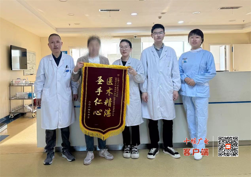 微信图片_20241108151552