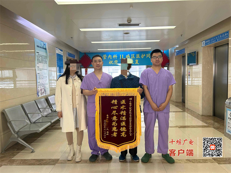 微信图片_20241111203500