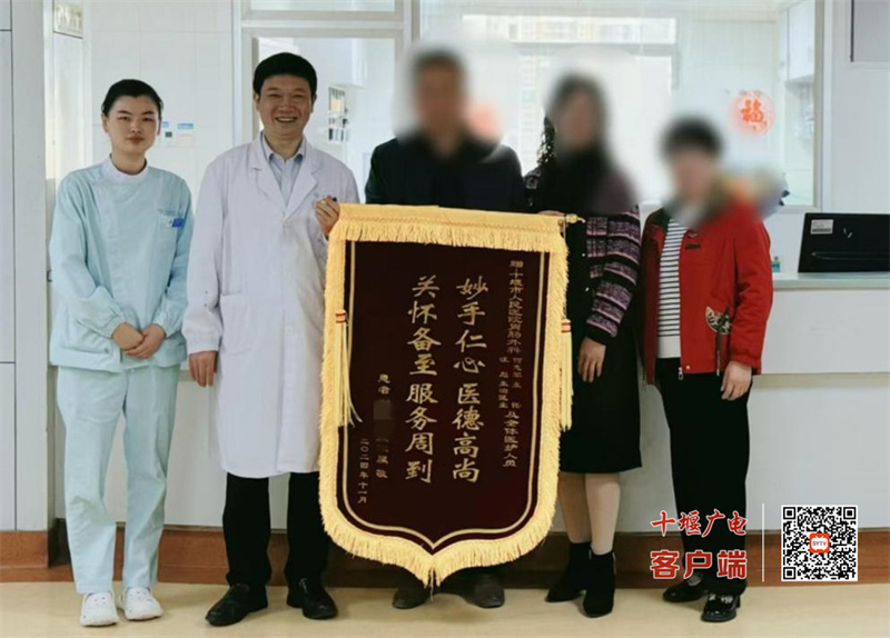 微信图片_20241111193513