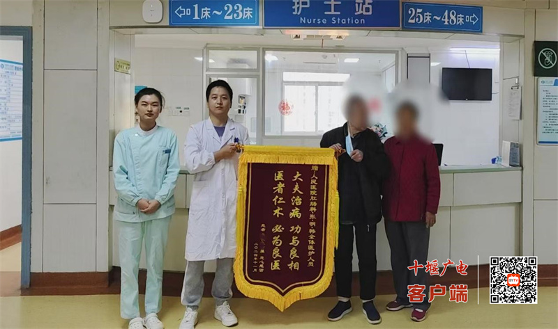 微信图片_20241111193521