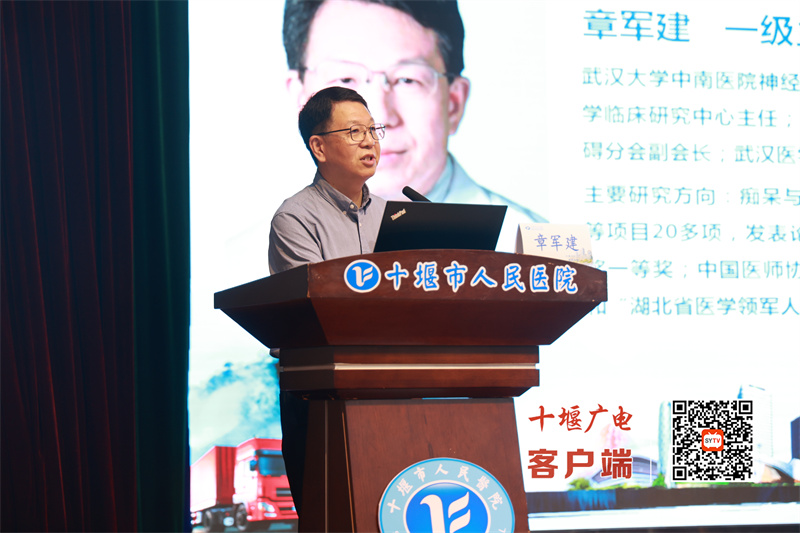 微信图片_20240903153130