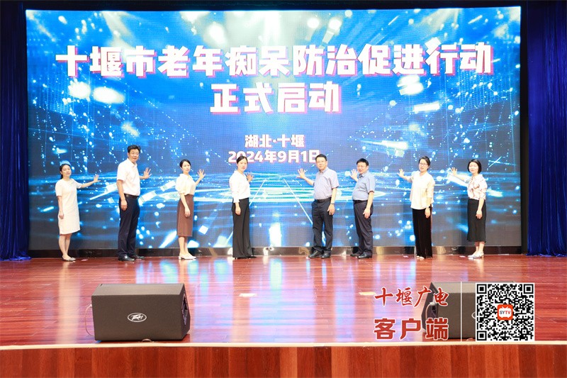 微信图片_20240903153111