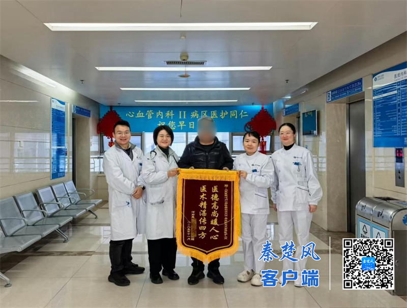 千里求医解“心”忧，十堰人医心内科2病区左束支区域起搏技术为七旬老人重启健康“心”生