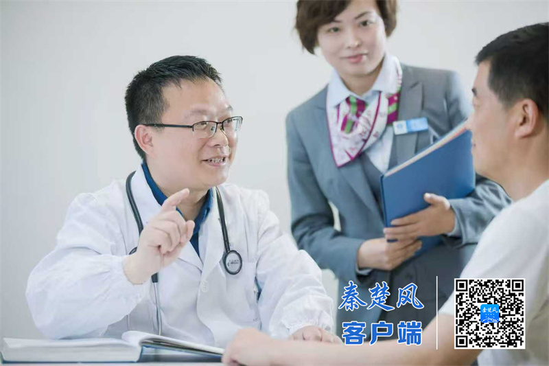 看名医 到人医｜刘翔：让健康管理更智慧更暖心