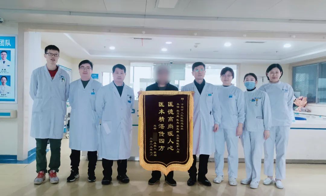 “人工肝”来了！十堰这家医院用它救了条命