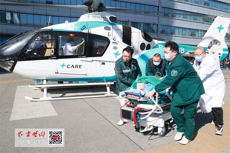 十堰人医航空救援科荣获“全市岗位学雷锋标兵集体”称号