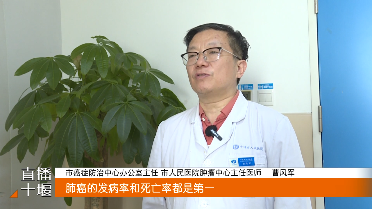 食管癌发病率在十堰偏高，和这些习惯息息相关