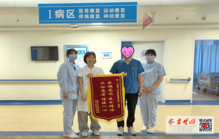 八旬老人急性脑梗后生活无法自理 十堰人医康复科助其重获新生