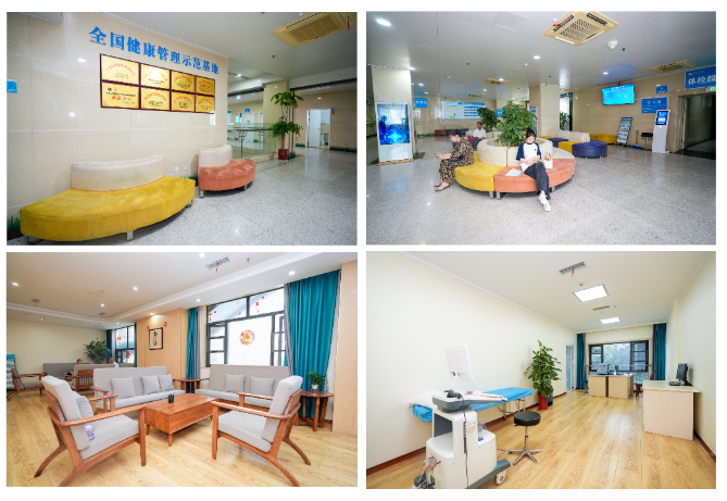 十堰市人民医院健康体检中心系列报道① 以专业与温度树立鄂西北健康管理新标杆