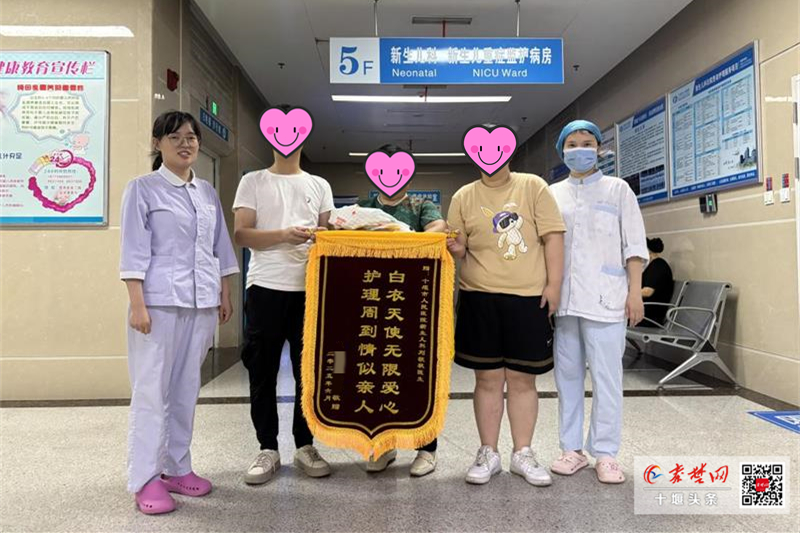 低体重早产儿在十堰市人民医院新生儿重症监护室“成功闯关”