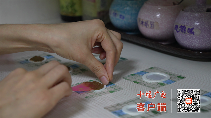 EA1C3EF2AD3C82EF58869D850F25E73C