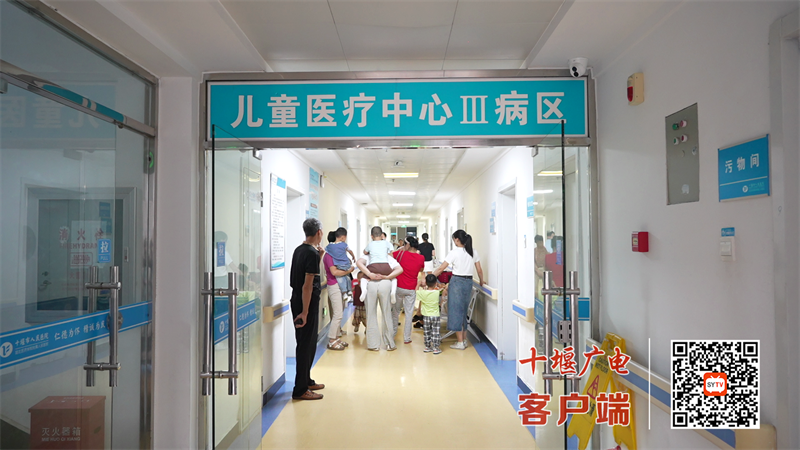 冬病夏治——十堰人医三伏天里的稚阳守护