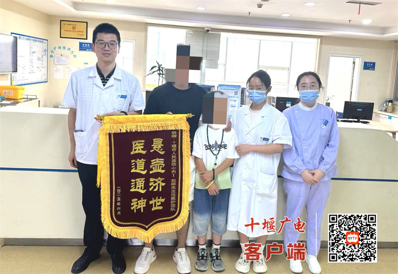 冠心病治疗新希望——植入无痕，让血管重获“自由”，告别“金属心”！