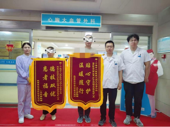 十堰人医免插管肺结节精准切除手术，让患者告别“插管”痛苦