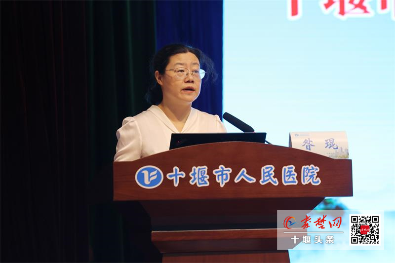 十堰市医学会医学遗传学专委会2025年学会在十堰人医成功举行