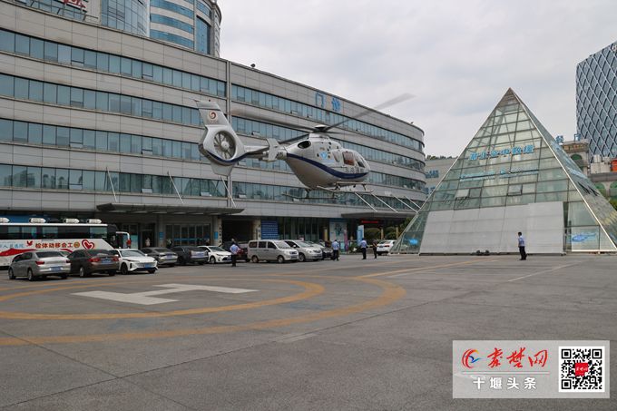 十堰人医直升机首飞九道乡抢救胃肠穿孔患者 成功完成第155例航空救援