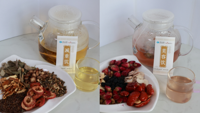 十堰人医美容饮：喝出好气色 绽放女性魅力