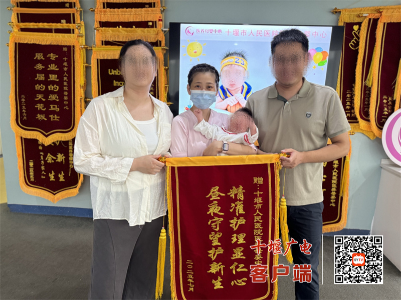 三位新手妈妈“花式”点赞十堰人医月子中心