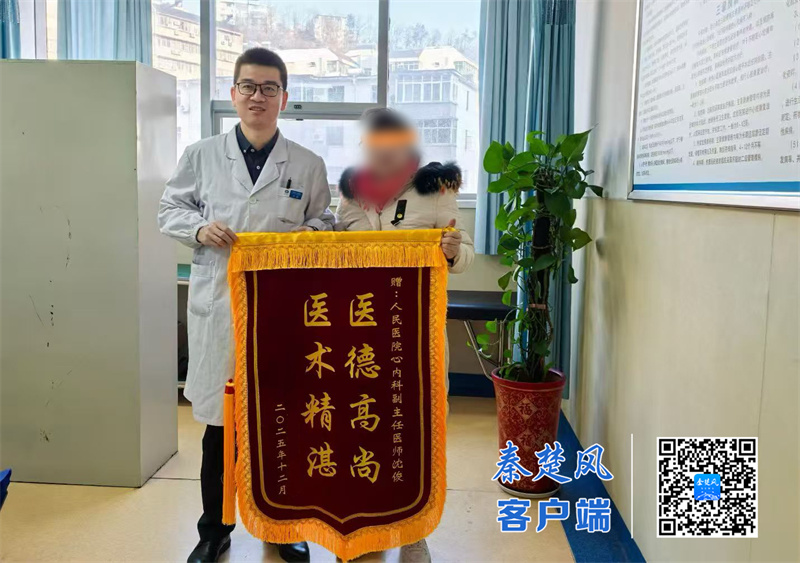 微创“狙击”顽固高血压难题，十堰人医心内一成功实施第15例肾上腺动脉栓塞术