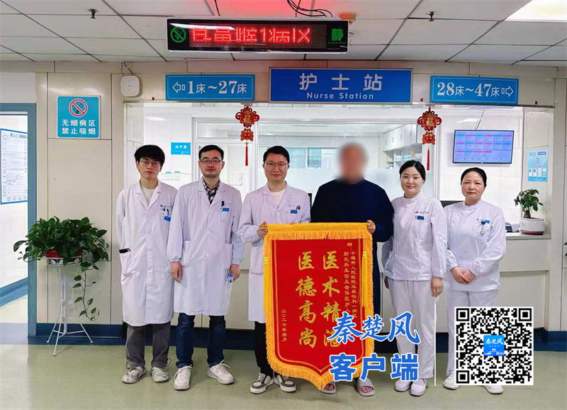 双耳流脓五十年,十堰人医耳鼻咽喉头颈外科1病区两场精准手术祛除顽疾